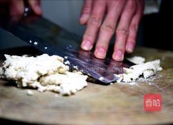 松蘑豆腐饺的做法图解1