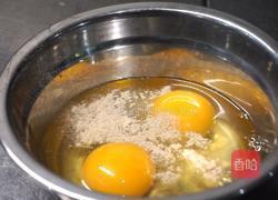 松蘑豆腐饺的做法图解4