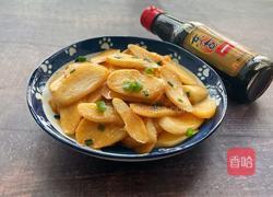 蚝油茭白的做法图解9