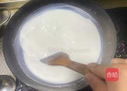 炸鲜奶的做法图解1