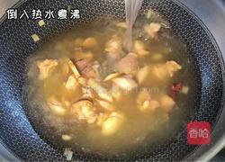 香菇鸡丁米线的做法图解5