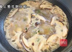 香菇鸡丁米线的做法图解6