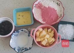 蔓越莓曲奇饼干的做法图解1