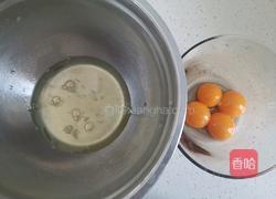 草莓可可盒子蛋糕的做法图解2