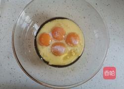 草莓可可盒子蛋糕的做法图解3