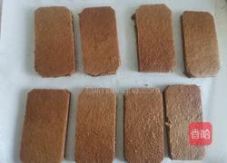 草莓可可盒子蛋糕的做法图解11