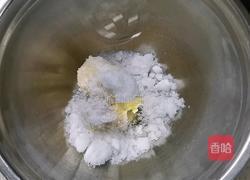 咸味葱香猪油桃酥的做法图解2