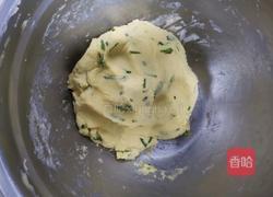 咸味葱香猪油桃酥的做法图解9