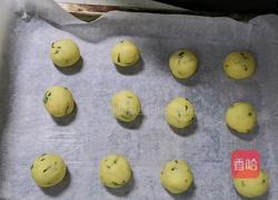 咸味葱香猪油桃酥的做法图解10