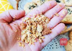 Illustration of the recipe for savory onion-flavored lard and peach cake 15