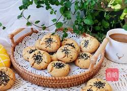 咸味葱香猪油桃酥的做法图解16