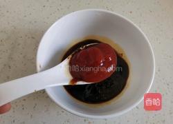 素卷三丝蘸酱菜的做法图解7