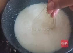 豆浆布丁的做法图解4
