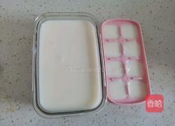 豆浆布丁的做法图解6