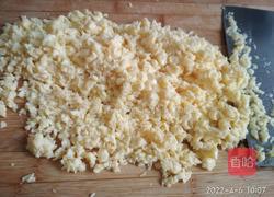 荠菜鸡蛋水饺的做法图解3