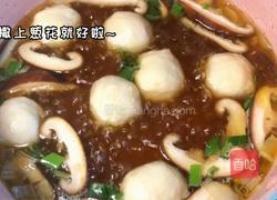 酸辣鱼丸汤的做法图解3
