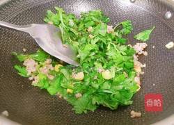肉末芹菜叶的做法图解10