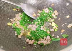 肉末芹菜叶的做法图解12