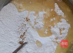 福字千层烧饼的做法图解3