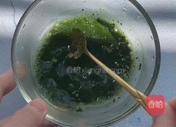 抹茶奶咖的做法图解2