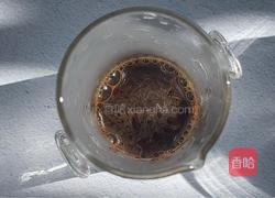 抹茶奶咖的做法图解3