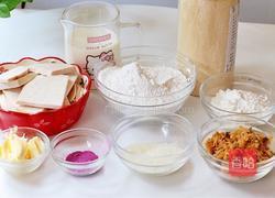 芋泥肉松麻薯的做法图解1