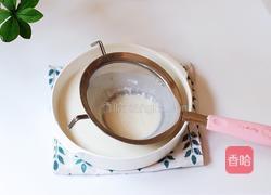 芋泥肉松麻薯的做法图解6