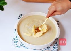 芋泥肉松麻薯的做法图解9