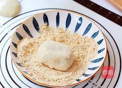 芋泥肉松麻薯的做法图解15