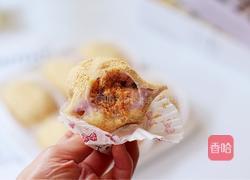 芋泥肉松麻薯的做法图解18