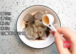 西蓝花炒虾仁的做法图解1