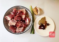 酱香排骨的做法图解1