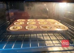 酸奶纸杯蛋糕的做法图解13