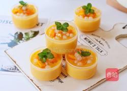 芒果布丁的做法图解11