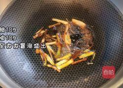 破壳日葱油拌面的做法图解2