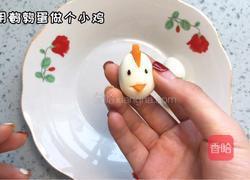 破壳日葱油拌面的做法图解1