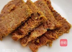 连翘花炒鸡蛋的做法图解10