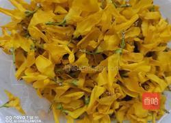 黑豆红枣连翘花的做法图解3