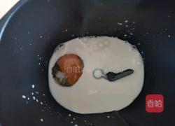 淡奶油毛毛虫面包的做法图解2