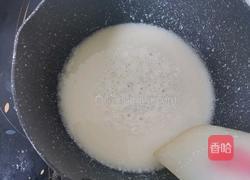 淡奶油毛毛虫面包的做法图解11