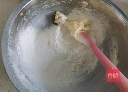 蔓越莓椰蓉酥的做法图解7