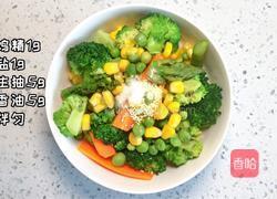 鸡胸时蔬能量碗的做法图解4