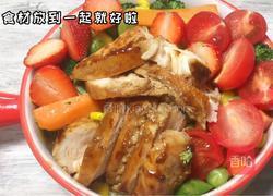 鸡胸时蔬能量碗的做法图解5