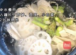 干锅香辣虾的做法图解1