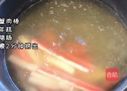 干锅香辣虾的做法图解2