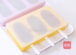 奥利奥雪糕的做法图解7