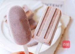 奥利奥雪糕的做法图解9