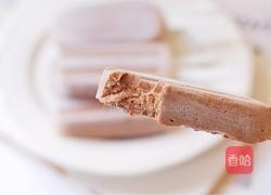 奥利奥雪糕的做法图解10