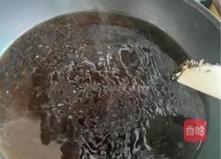 网红冻冻奶茶?的做法图解3