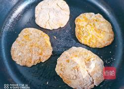 连翘花饼的做法图解8